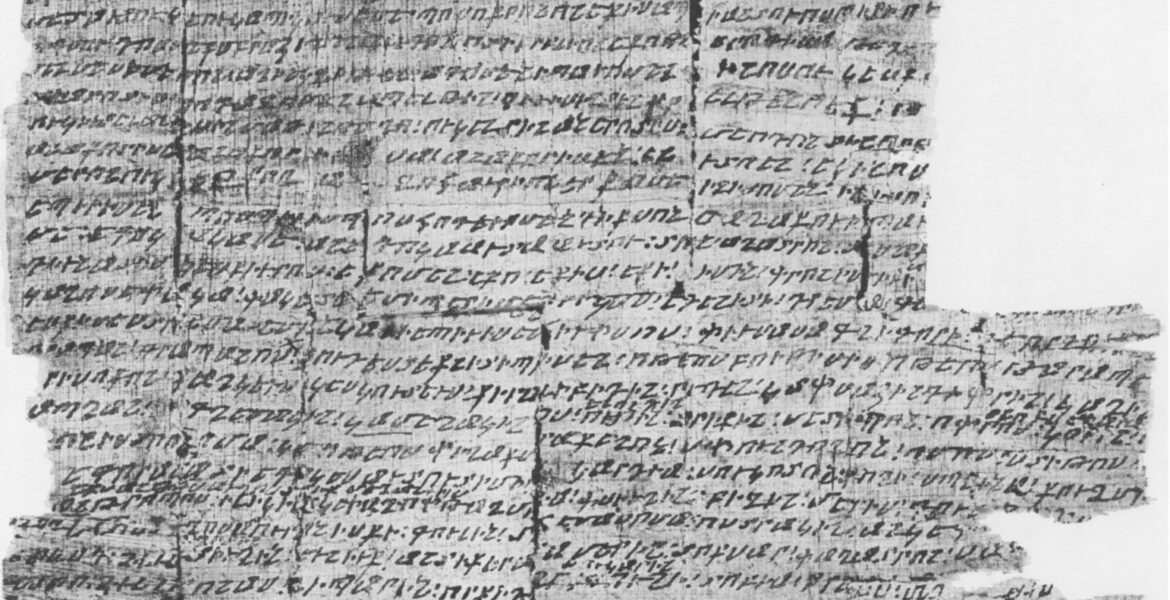 the Armeno-Greek papyrus Armenian
