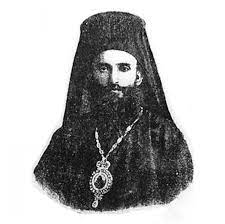 Metropolitan of Grevena Aimilianos