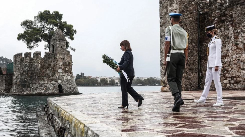 President Sakellaropoulou 450th anniversary of the Battle of Nafpaktos commemorations
