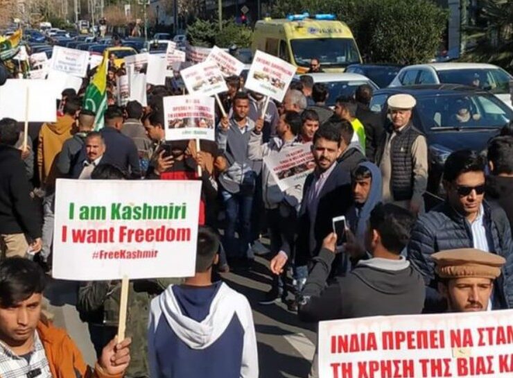Pakistanis Greece Kashmir protest