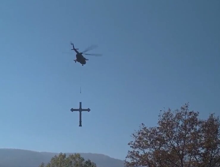 the Serbian army placed a Cross on the hill above the Mileševa Monastery in southwest Serbia.