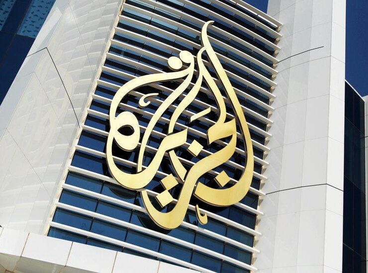 Muslim Brotherhood Al-Jazeera