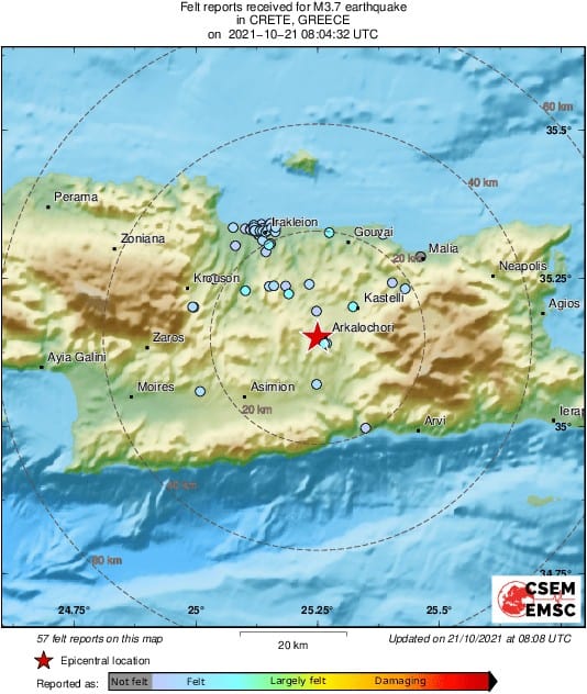 4.5R quake shakes Αrkalochori, Crete