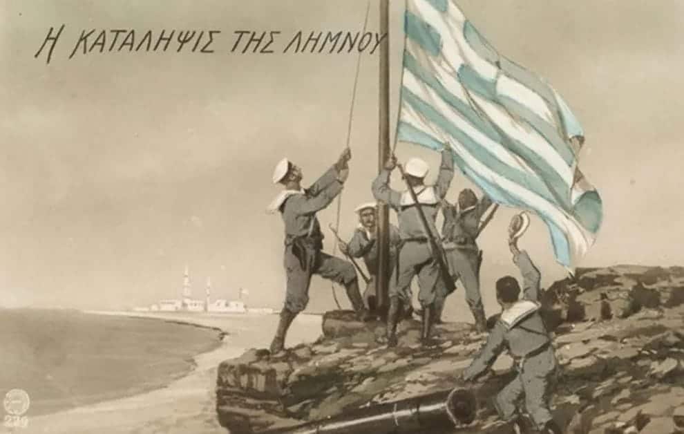 Battle of Lemnos