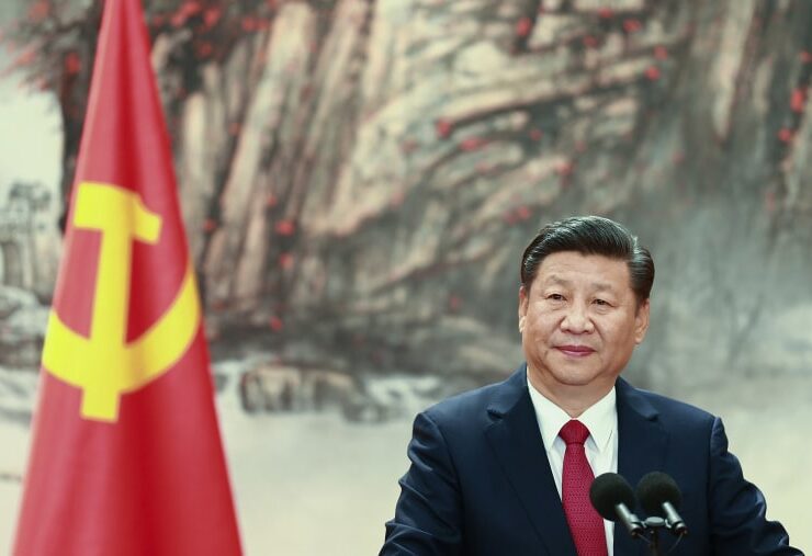 Chinese China President Xi Jinping