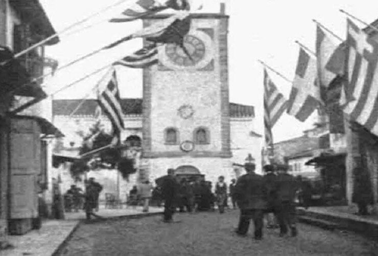 October 21 1912 Battle Liberation of Preveza