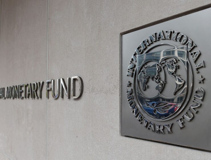 IMF International Monetary Fund Greece