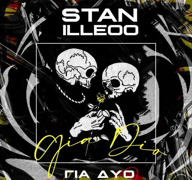 STAN & iLLEOo new song "For Two": The impressive music video has been released. 1