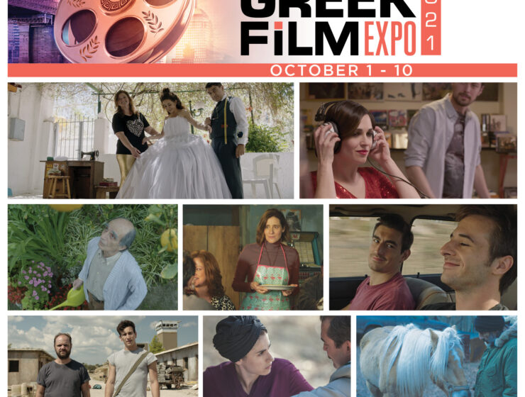 Ηellenic Film Society USA Presents NY Greek Film Expo 2021 6