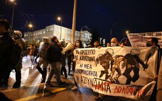 Athens protest against the fatal police shooting of Roma man 1