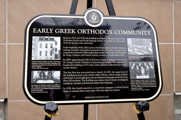 A historic plaque has been unveiled at 170 Jarvis St. to honour the importance of the building to Toronto's early Greek community. - Photagonist.ca photo