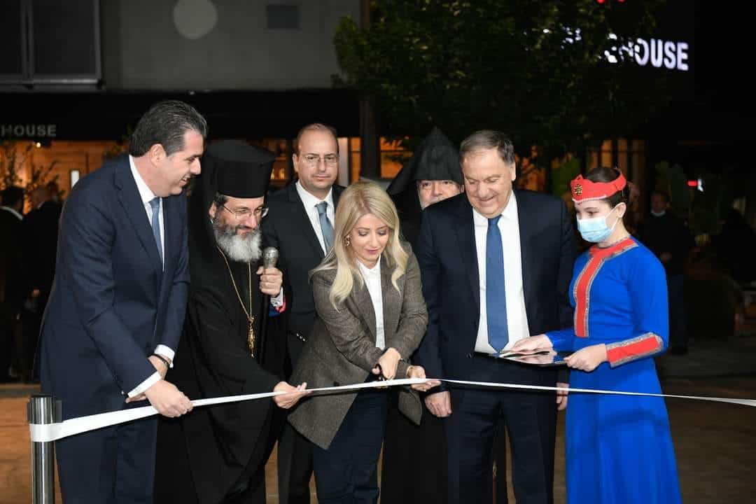 The "Cyprus-Armenian Friendship Park" officially inaugurated in Nicosia November 10th, 2021