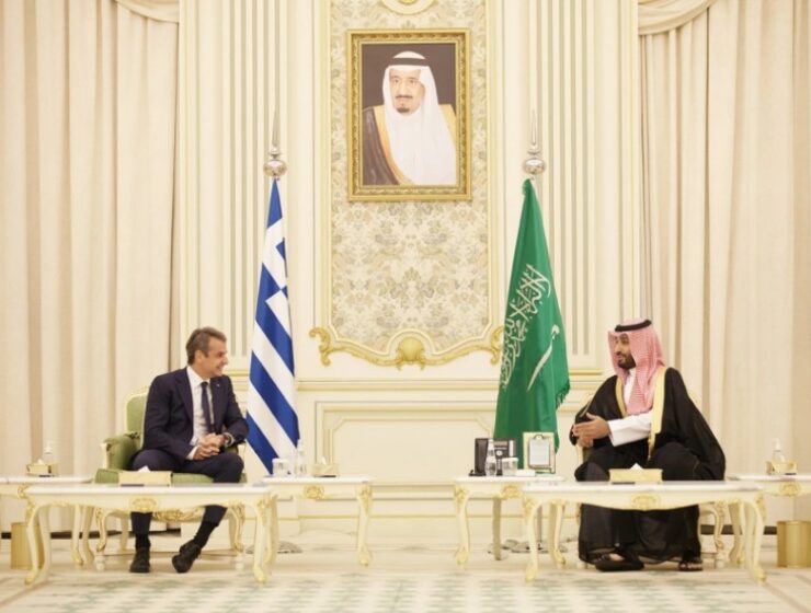 Saudi Kyriakos Mitsotakis Mohammed bin Salman