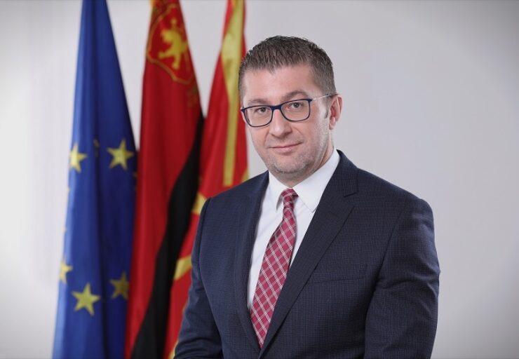 VMRO Christian Mickovski