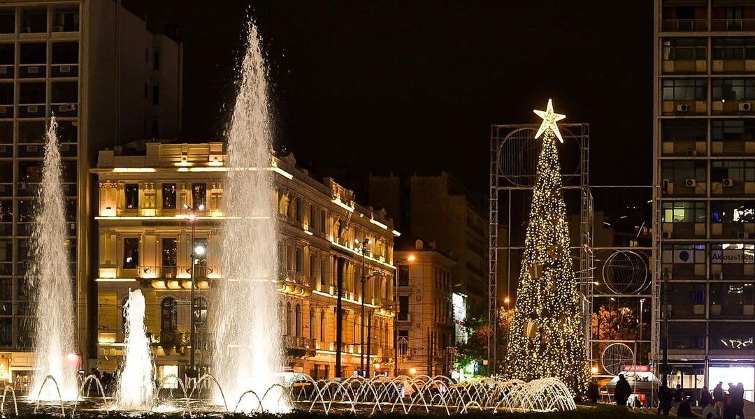 Syntagma Christmas Tree athens