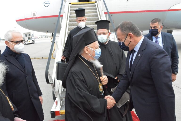 The Ecumenical Patriarch Lands in Athens