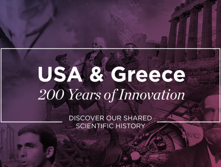 Greece and USA celebrate 200 years of science innovation 11