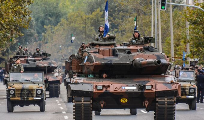 Greek Armed Forces Day