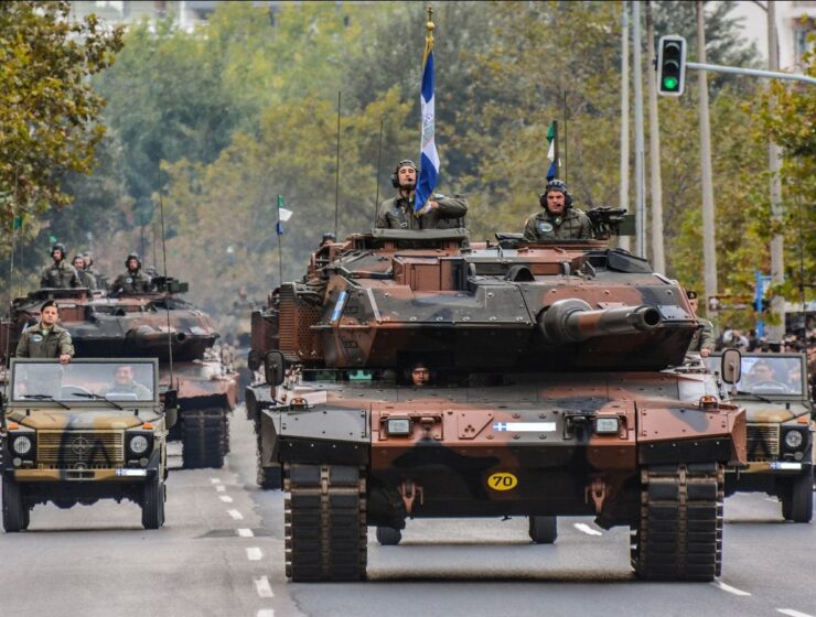 Greek Armed Forces Day