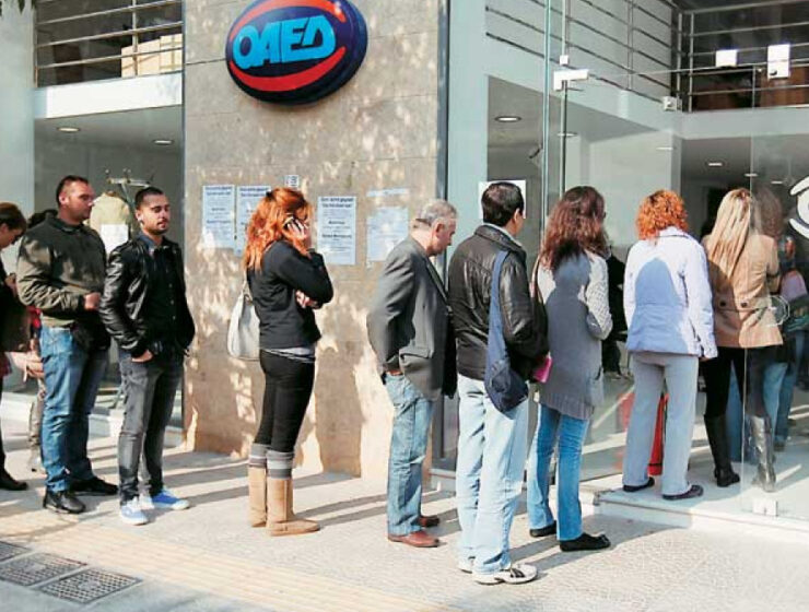 Greek unemployment rate fell to 13% 3