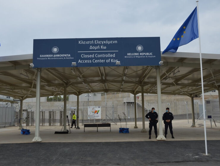 Greece opens two new migrants reception centres on Leros and Kos 3