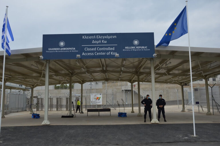 Greece opens two new migrants reception centres on Leros and Kos