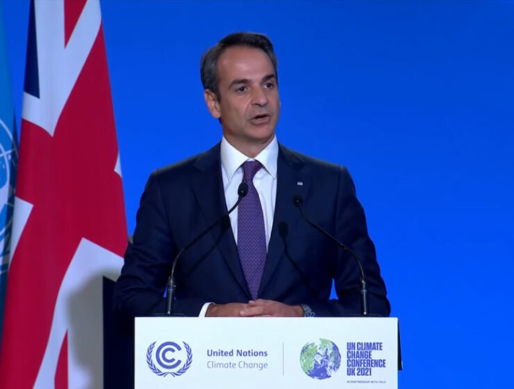 Greek PM presents green vision for Greece at UN Climate Change Conference 9