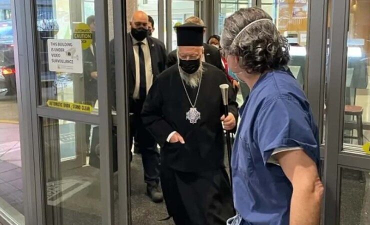 Greek PM wishes Ecumenical Patriarch Bartholomew a speedy recovery following angioplasty procedure 1