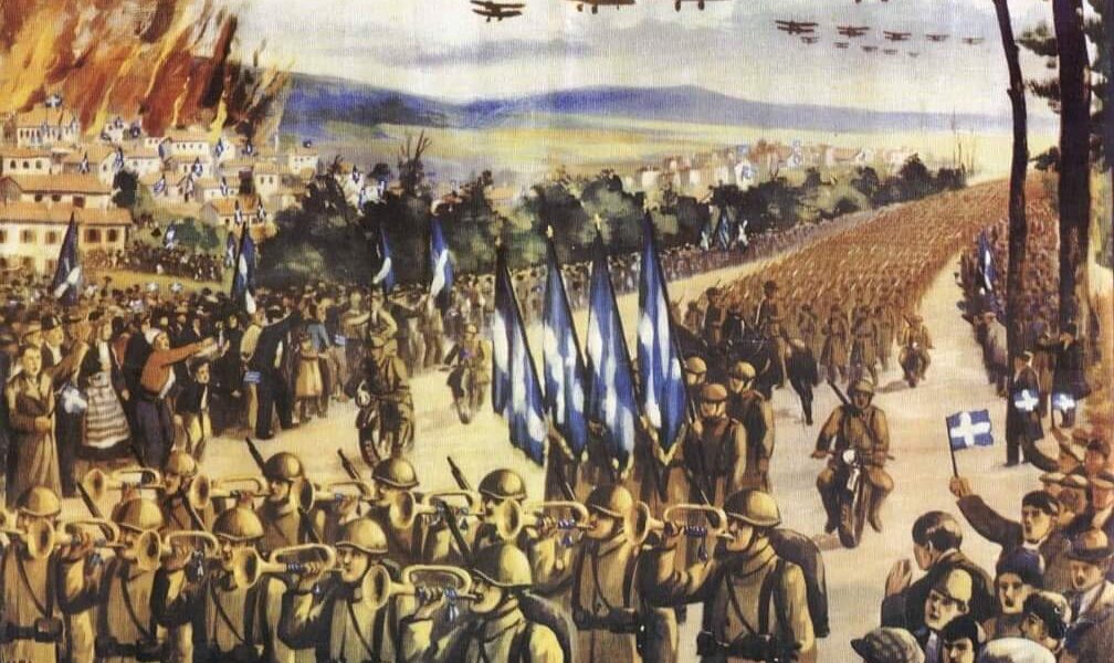 December 8, 1940 - Greek Army liberates Argyrokastro in Northern Epirus again Argyrokastro