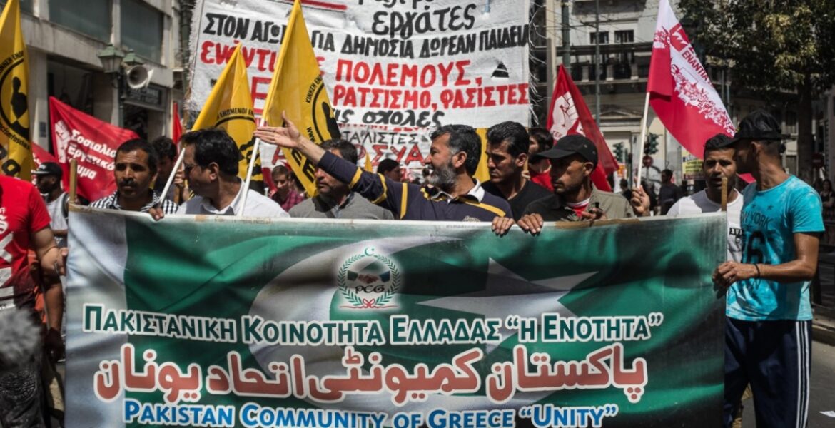 Pakistani community in Athens Greece remittances