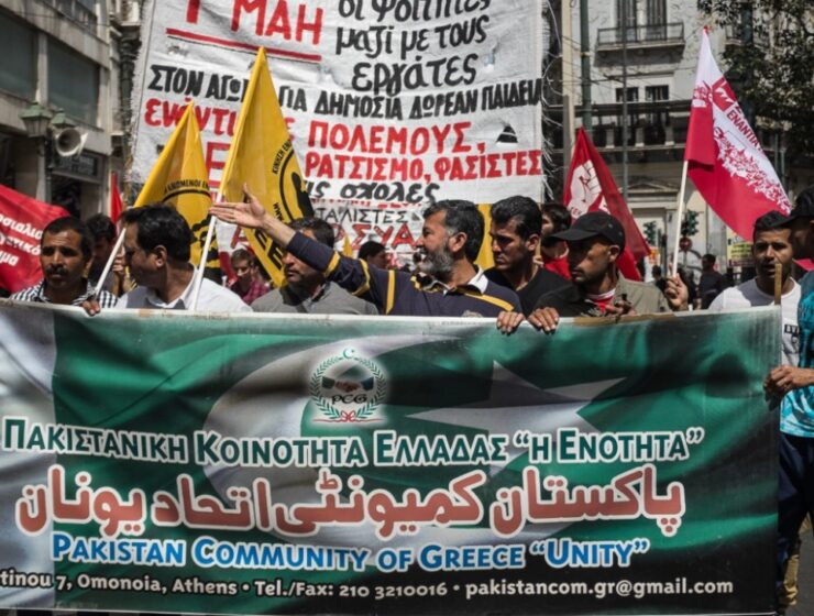 Pakistani community in Athens Greece remittances