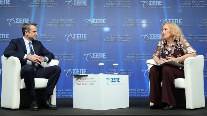 Prime Minister Kyriakos Mitsotakis Digital Economy Forum 2021: "Digitalisation, no longer a choice but a necessity"