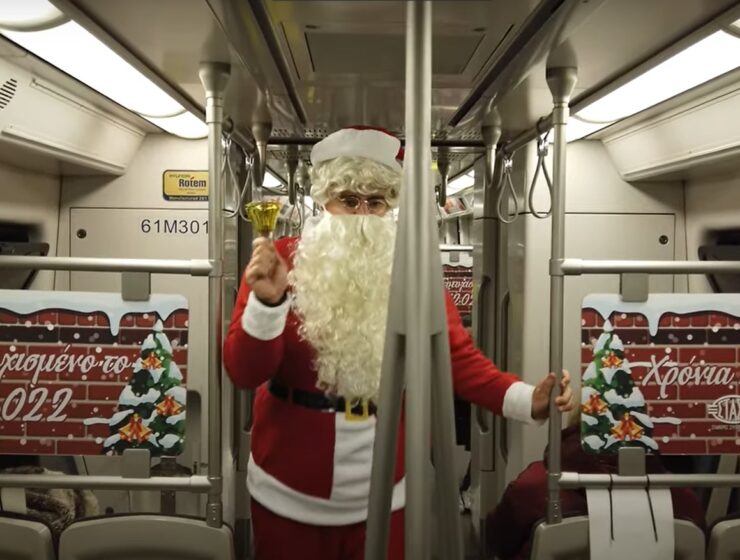 Santa Claus Athens metro