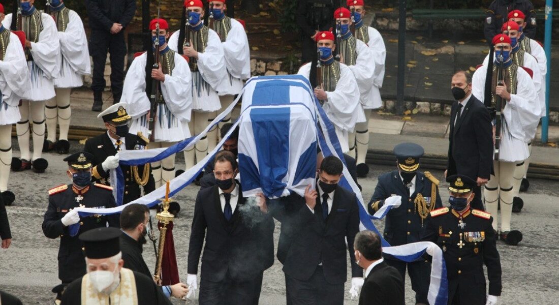 Karolos Papoulias funeral on December 29, 2021.