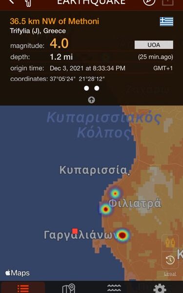 Strong earthquake 4.0 near Messinia, with the epicenter near Kyparissia 1