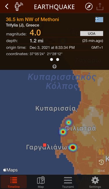 Strong earthquake 4.0 near Messinia, with the epicenter near Kyparissia