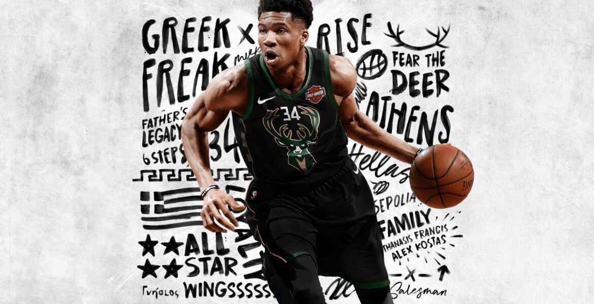 Giannis Antetokounmpo sues and wins court battle over "Greek Freak" Merch Rights 1