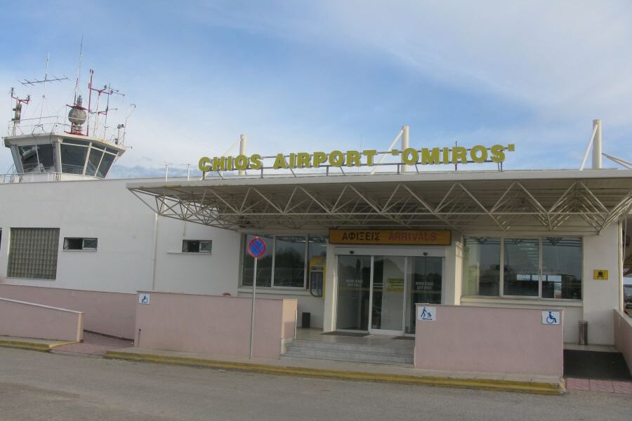 Chios Airport Omiros