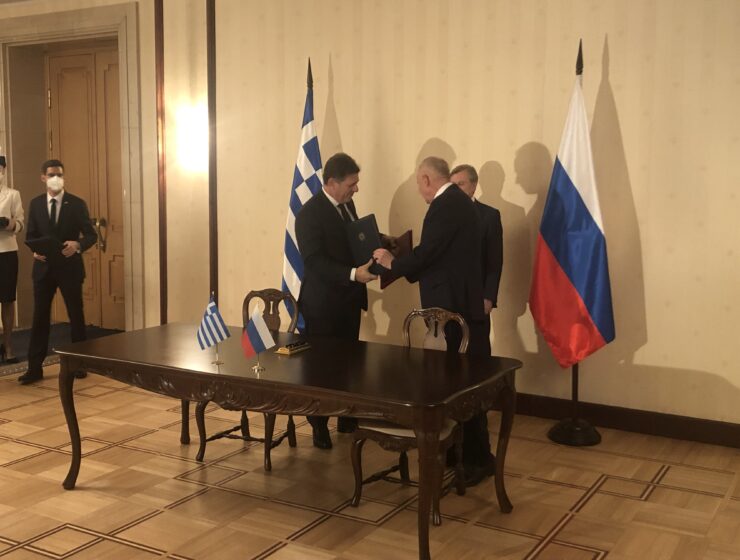 Russia Greece agreement