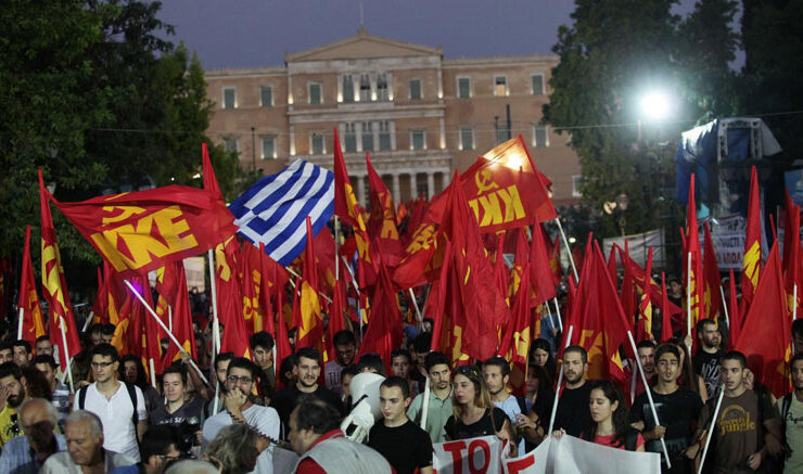 KKE Communist Party of Greece