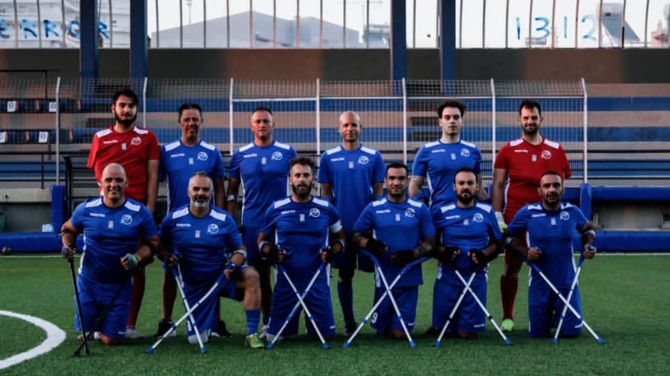 Greek National Amputee Football Team
