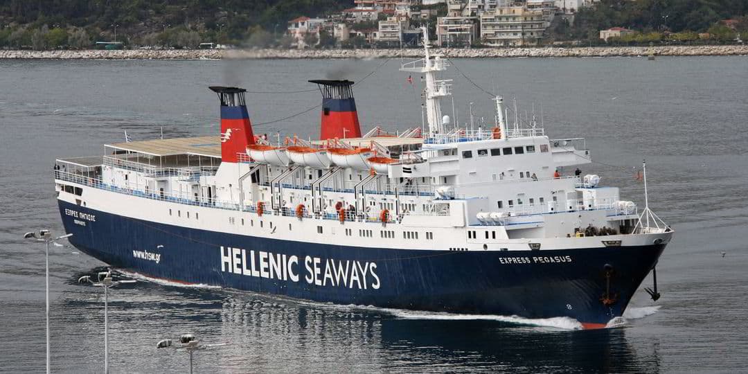 The Express Pegasus was inherited by Attica when it bought over Hellenic Seaways in 2018.
