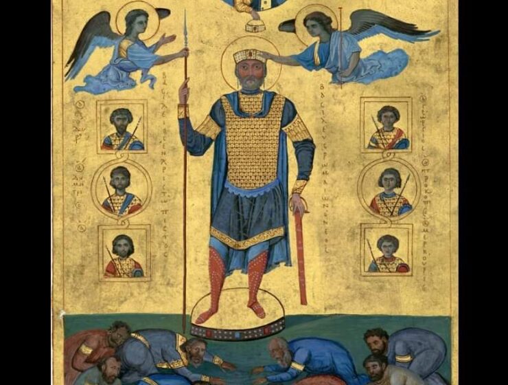 Byzantine Emperor Basil II