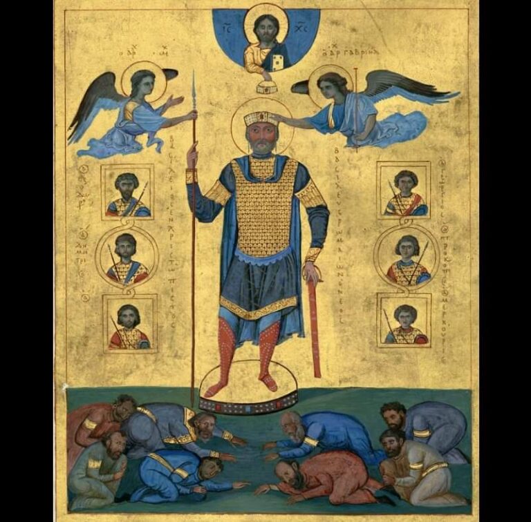 Byzantine Emperor Basil II