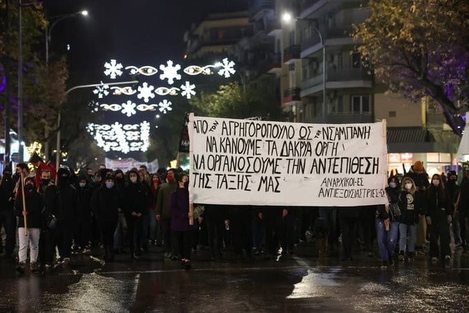 Αλέξανδρος #Γρηγορόπουλος: «Πεδίο μάχης» το κέντρο