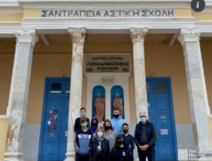 THI AUSTRALIA NOW SUPPORTING 14 SCHOOLS IN GREECE 1
