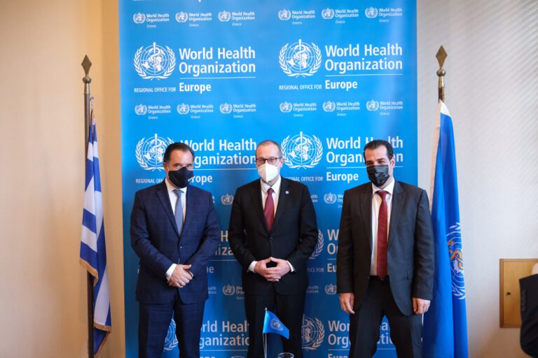 ATHENS: World Health Organisation and Greece hold high-level event on quality health care