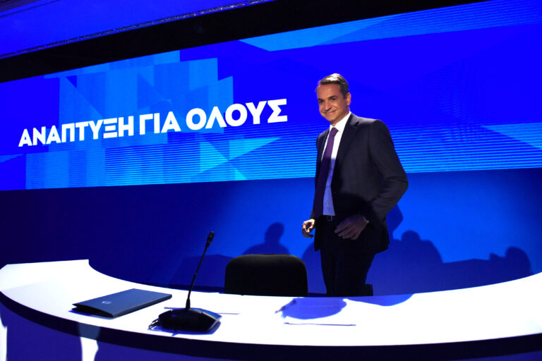 Greek national elections to be held in 2023, not before says Prime Minister Mitsotakis