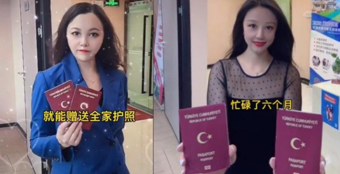 Turkey Turkish Passports ChineseChina