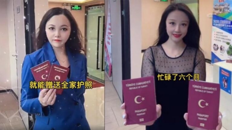Turkey Turkish Passports ChineseChina